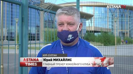 Из-за карантина хоккеистам приходится тренироваться по трое