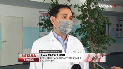 Қаратауда балаларды бауырына басқан қамқоршыға қатысты тергеу басталды