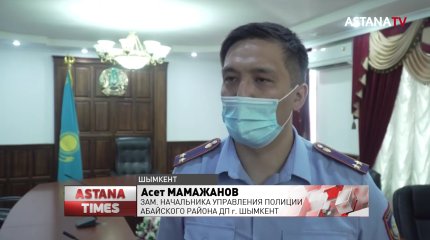 Драгоценности на 90 млн. тенге присвоила жительница Туркестанской области