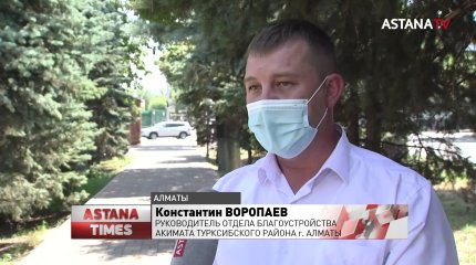 Алматинцы пожаловались на соседство с агрессивными бомжами