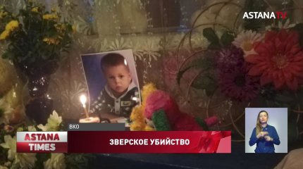 Психически нездоровый мужчина зарезал ребенка в ВКО