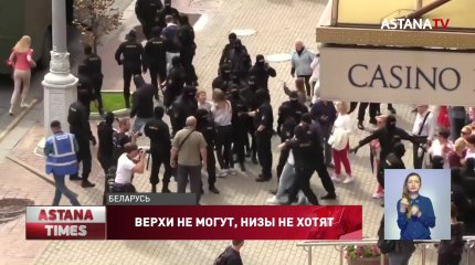 Как Лукашенко отпраздновал свой день рождения?