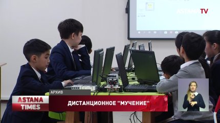 Возвращать детей в школы не будут: боятся массовых заражений