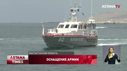 Актауский гарнизон станет крупным военным комплексом