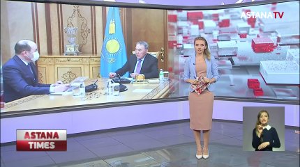 Н. Назарбаев встретился с Генеральным прокурором РК