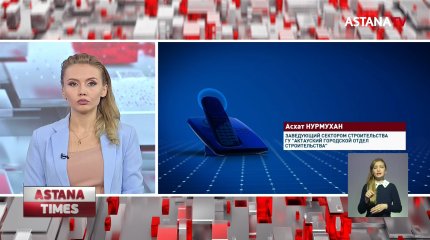 Вынужденное заселение: 11 лет не могут достроить пятиэтажку в Актау