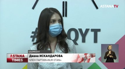 В Казахстане началась агитационная компания участников праймериз