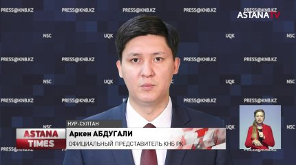 Избивали и отбирали бизнес: самую опасную банду ликвидировали в Казахстане