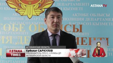 Жених и его мать покончили с собой за пару дней до свадьбы