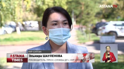 Пьяные астанчане залезли на мост, чтобы побороть страх высоты