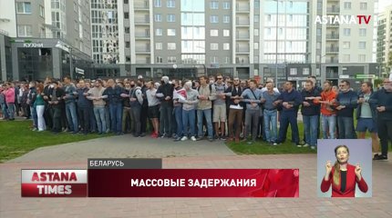 Массовые задержания в Беларуси: Лукашенко срочно вылетел к Путину на переговоры