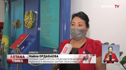 Стартовали открытые дебаты между кандидатами в праймериз