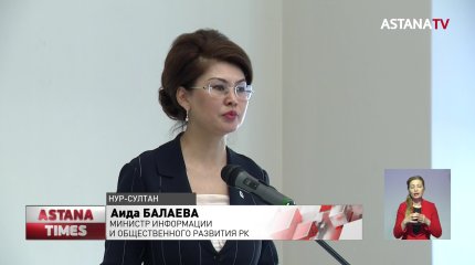 Представители Президентского кадрового резерва смогут внести предложения в законы