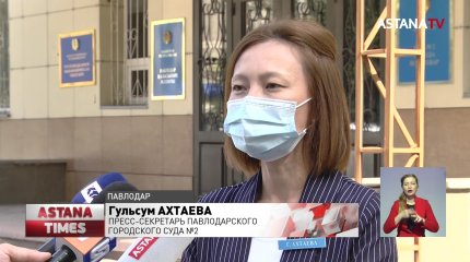 За истязание детей осудили сотрудников специнтерната в Павлодаре