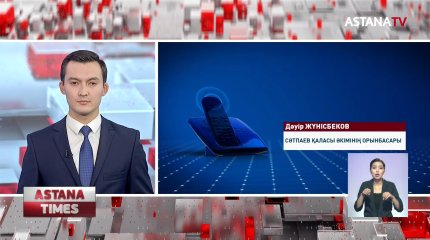 Сәтпаев маңындағы елдімекен тұрғындары көше алмай жүр