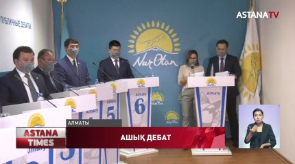 Праймериз кандидаттары арасындағы дебат жер жерде қызу өтіп жатыр