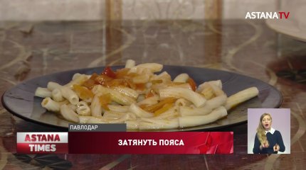 «Мясо видим только по праздникам», - казахстанцы о ценах на продукты