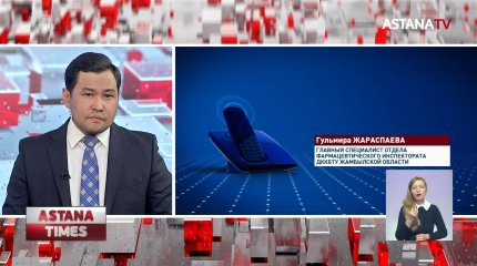 Лекарства для сына-инвалида не может найти жительница Тараза