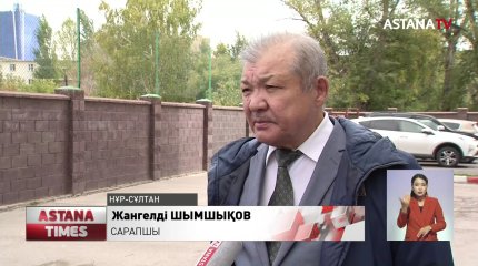 Кеңес Одағы тіріліп, ортақ валюта пайда болады, деген шындық па?