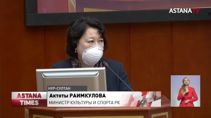 Казахстанским артистам могут запретить петь под фонограмму