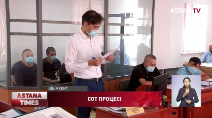 Қару ұрлады, деп айыпталған сержант 10 жылға сотталуы мүмкін