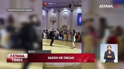 Чиновников предложили увольнять за нарушение карантина