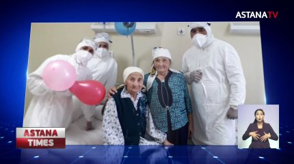 100-летняя жительница Шымкента переборола пневмонию