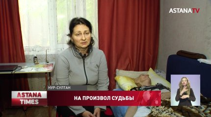Удалили опухоль через знакомых – астанчанка с трудом добилась операции для своей матери