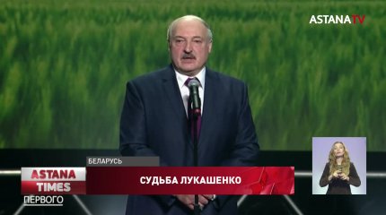 Лукашенко закрыл границы с Литвой и Польшей