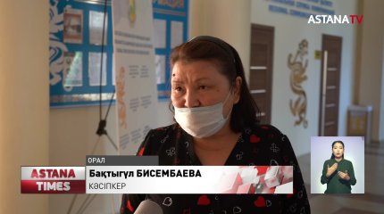 Оралдағы тойхана иелері тақырға отырды