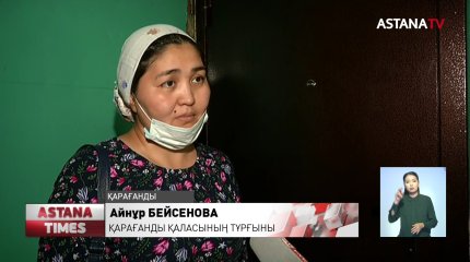 Қарағандыда 360 үйге жаңа жеделсаты орнатылмақ