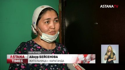 В Карагандинской области заменят более 360 старых лифтов