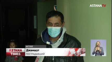 Иностранца держали в трудовом рабстве в Актюбинской области