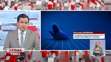 Жители столицы оказались в "грязной блокаде"