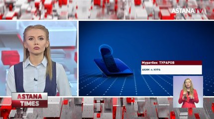 Жители многоэтажки отапливают квартиры углем в Карагандинской области