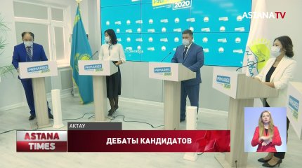 Аким Мангистауской области поддержал кандидатов на праймериз