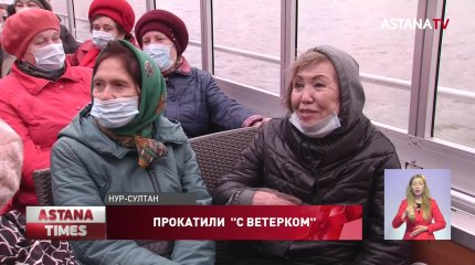 Жасотановцы организовали для пенсионеров бесплатные экскурсии на теплоходе
