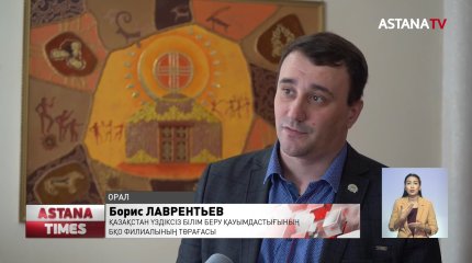 Елдегі 4 жарым мың балабақша жабылуы мүмкін