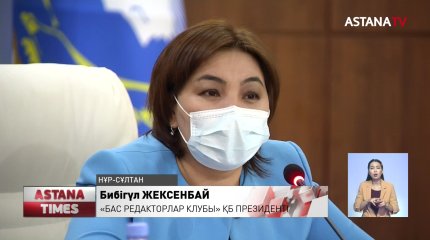 Елордада жыл басынан бері 13 мың жаңа жұмыс орны ашылған