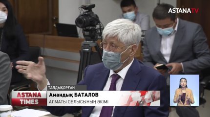Алматы облысының әкімі кезекті ашық дебатқа қатысып, үміткерлердің сайлауалды бағдарламасымен танысты