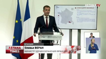 На Западе обострилась ситуация с коронавирусом: есть жертвы