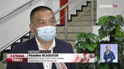 Отменить для сирот первоначальный взнос ипотеки предложили в Павлодаре