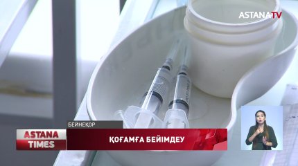 Елде туберкулезге шалдыққандар саны 4,5 пайызға азайды