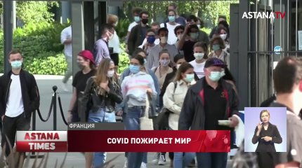 26 млн человек обратились за пособиями из-за коронавируса в США