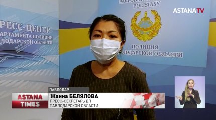 Сын зарезал отца в Павлодаре