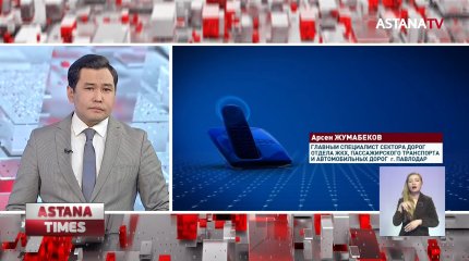 Дождевыми водами топит жителей Павлодара