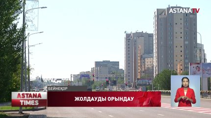 Кәсіпорындар Қарағанды экономикасын қолдауы тиіс, - Ж. Қасымбек
