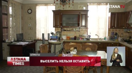 Cемью выселяют из дома: новая хозяйка владеет 44 объектами недвижимости