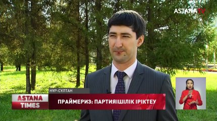 Парламент белсенділігін арттыру қажет - Расул Медетов
