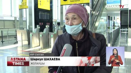 Қазақстанда карантин қайтадан күшейтілуі мүмкін, - ДСМ